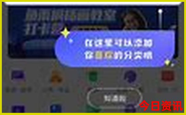 放假去哪里旅游好