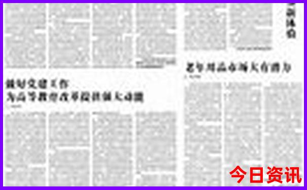 横店影视城哪里最好玩的景点